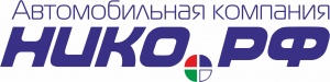 автомобильная компания "нико"
автомобильная компания "нико"