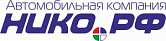 автомобильная компания "нико"


